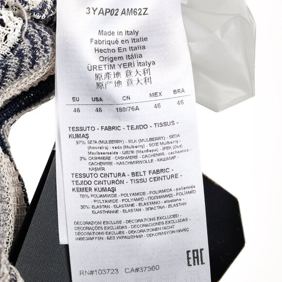 Giorgio Armani Navy Greys Silk Cashmere Multipattern Stripe Knit Pant - Picture 8 of 11